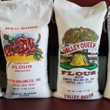 Cotton Flour Bag, Rice Packing Bag, Wheat Packing Bag