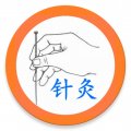 Akupunktur Praxis Li Xu
